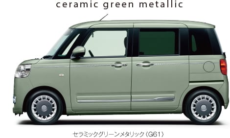 セラミックグリーンメタリック〈G61〉